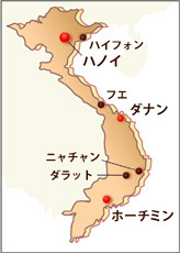 WTO加盟、経済発展国ベトナム